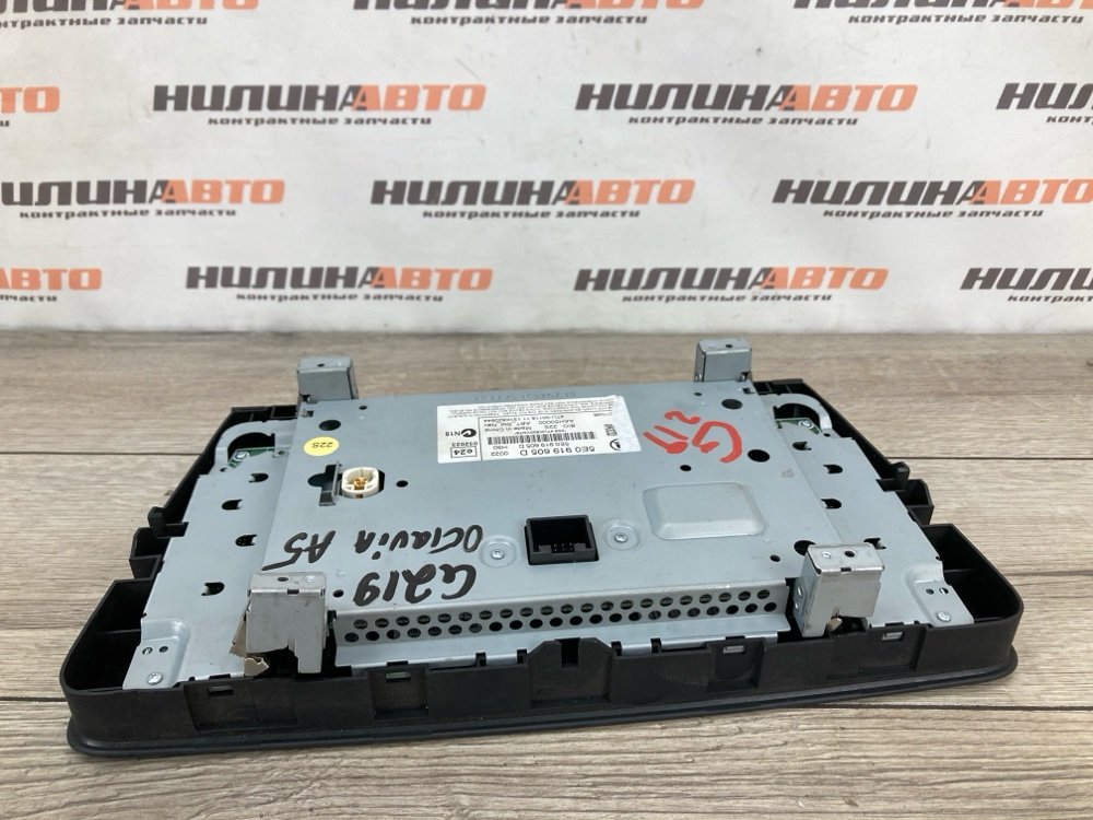 Магнитола, 5000 рублей, Москва