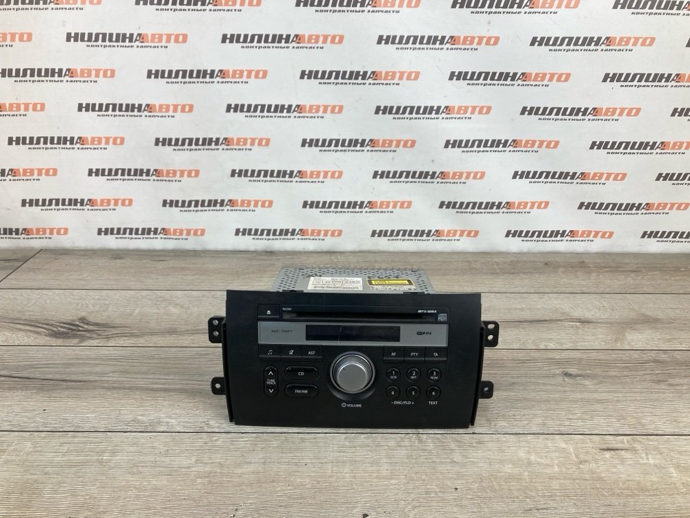 Магнитола, 1000 рублей, Москва