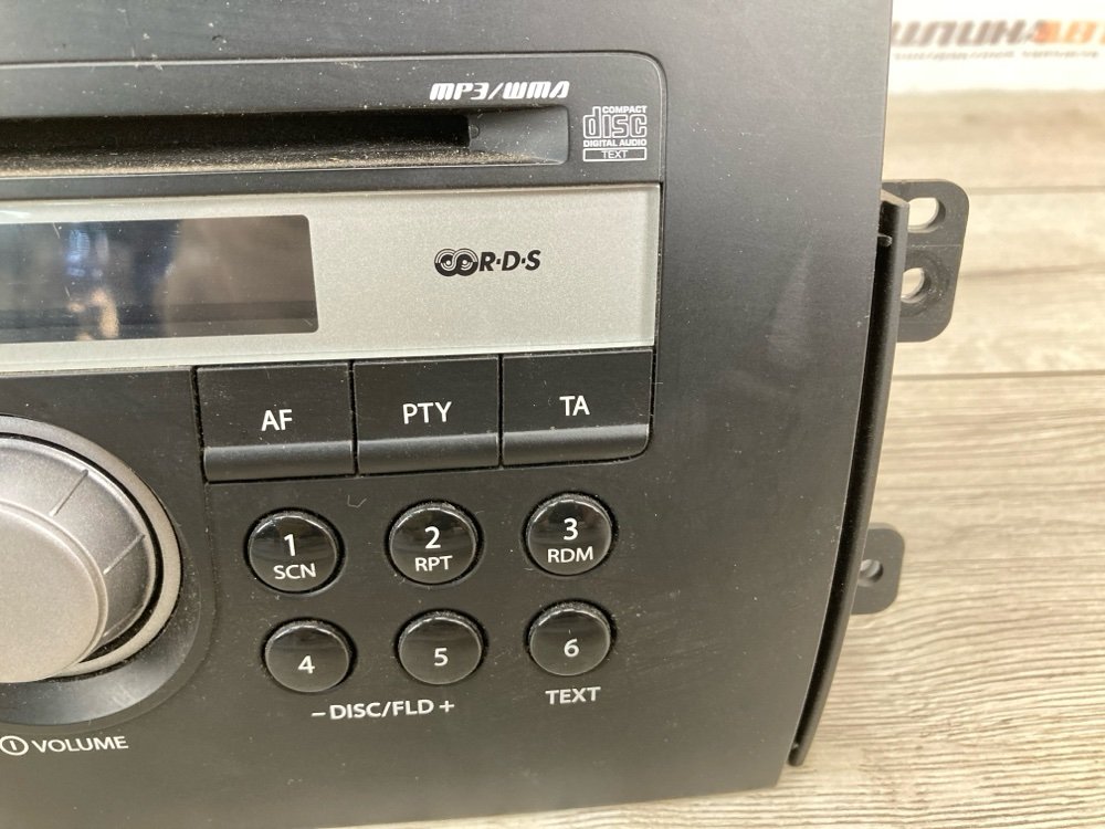 Магнитола, 1000 рублей, Москва