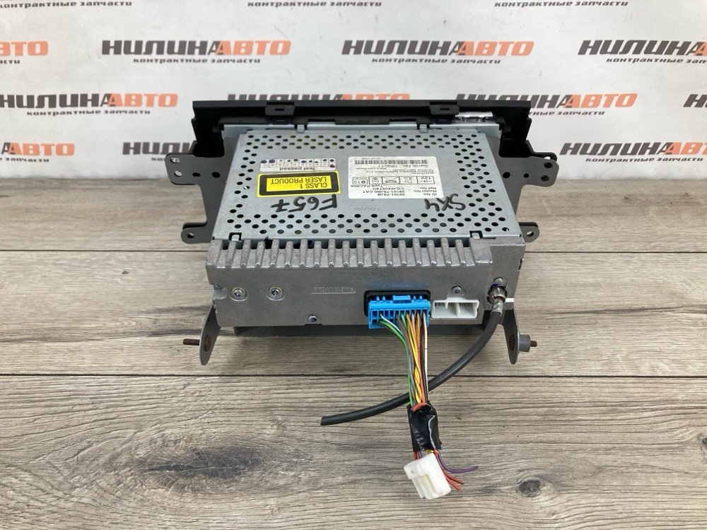 Магнитола, 1000 рублей, Москва