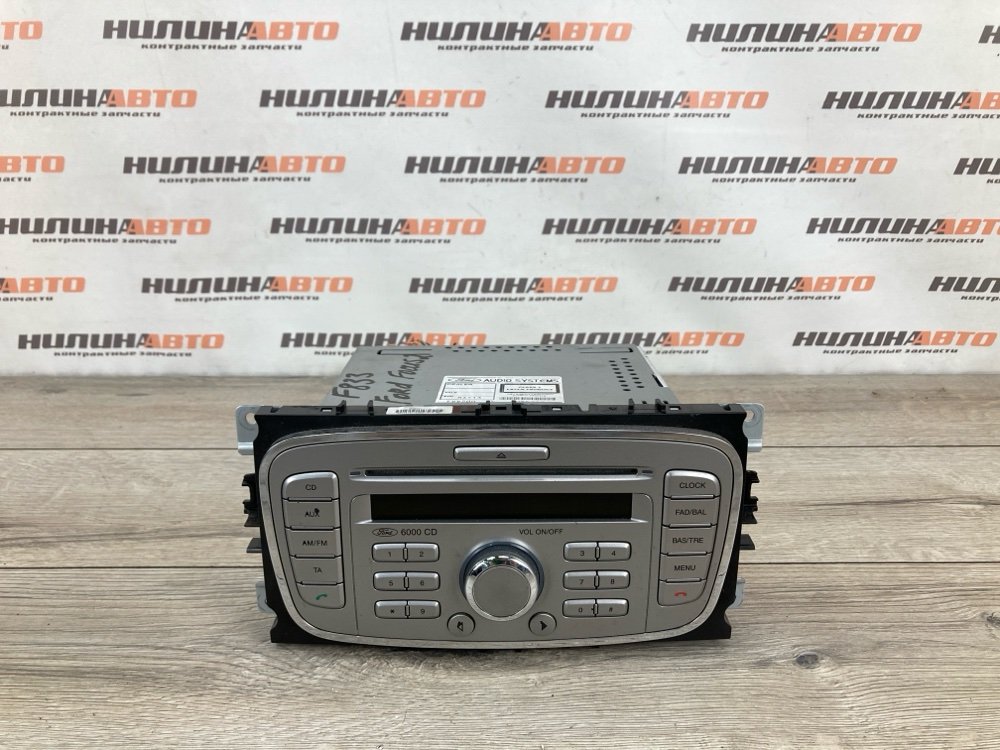 Магнитола, 1200 рублей, Москва