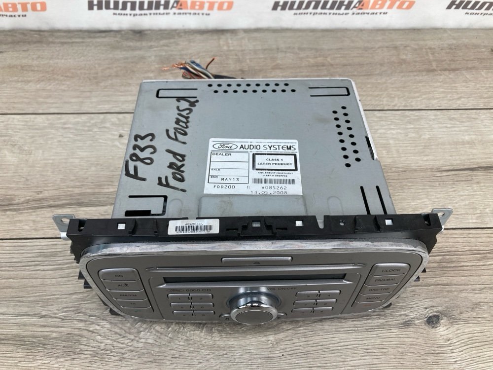 Магнитола, 1200 рублей, Москва