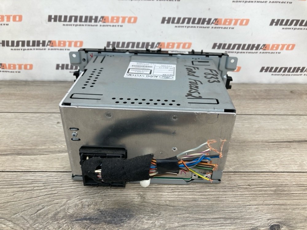 Магнитола, 1200 рублей, Москва