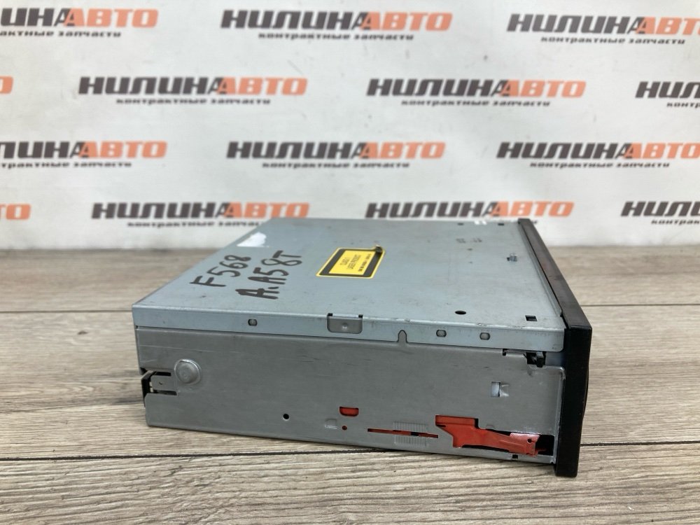 Блок навигации, 1000 рублей, Москва