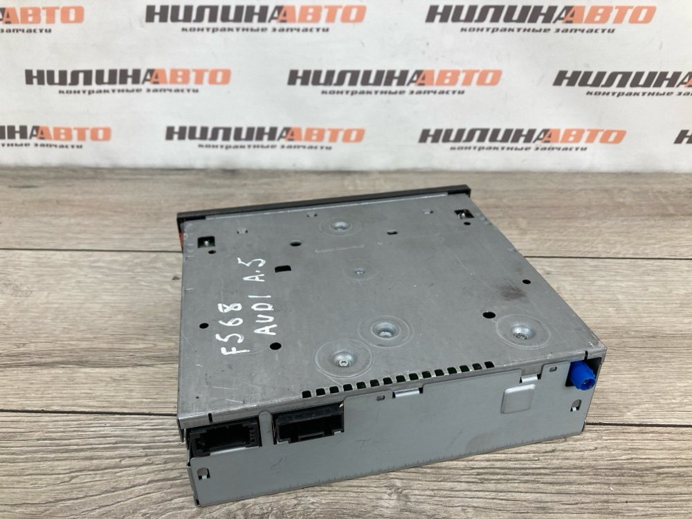 Блок навигации, 1000 рублей, Москва