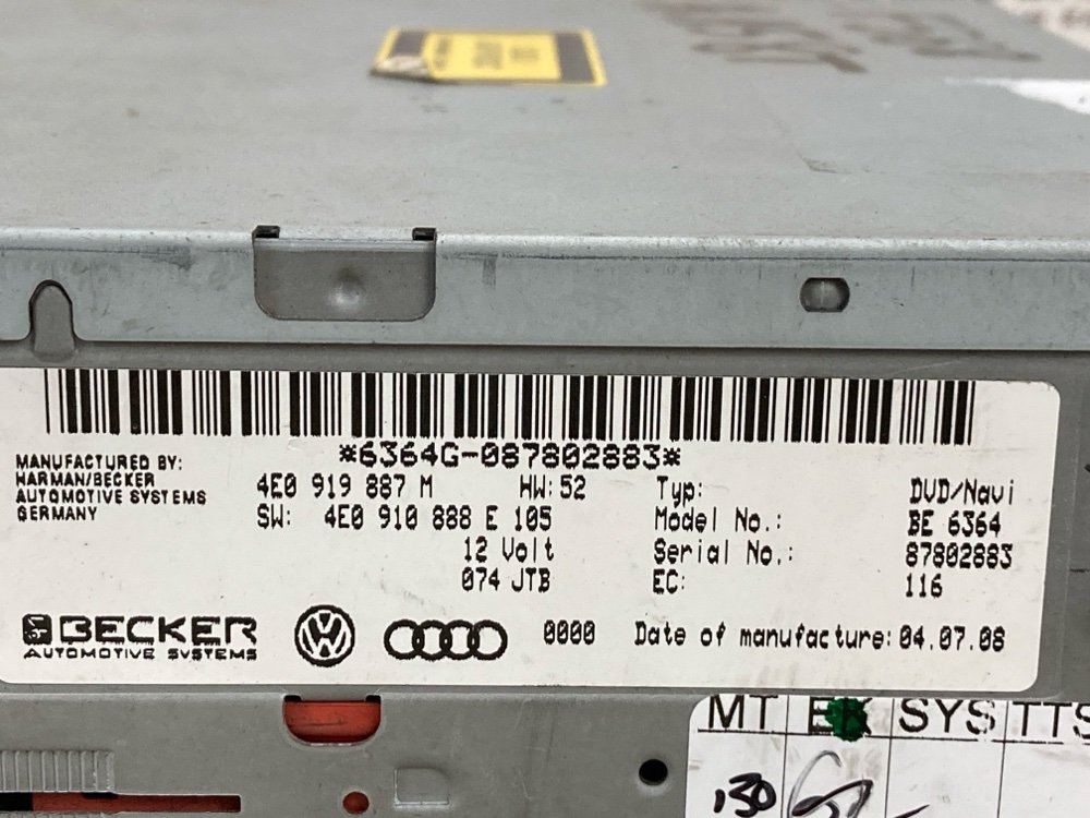 Блок навигации, 1000 рублей, Москва