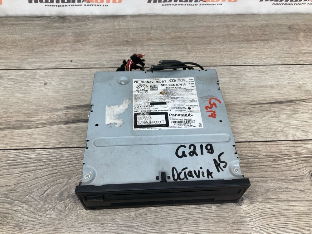 Блок управления мультимедиа, 6000 рублей, Москва