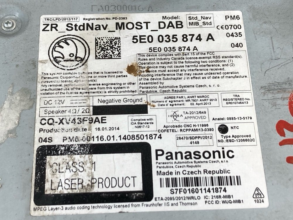 Блок управления мультимедиа, 6000 рублей, Москва