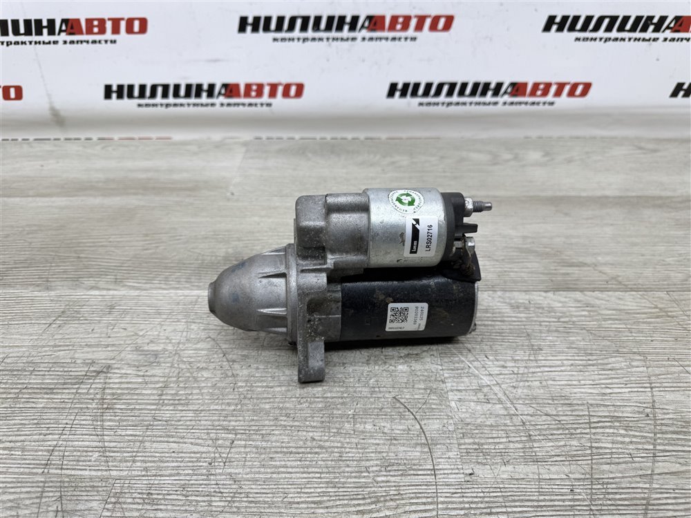 Стартер, 4000 рублей, Севастополь