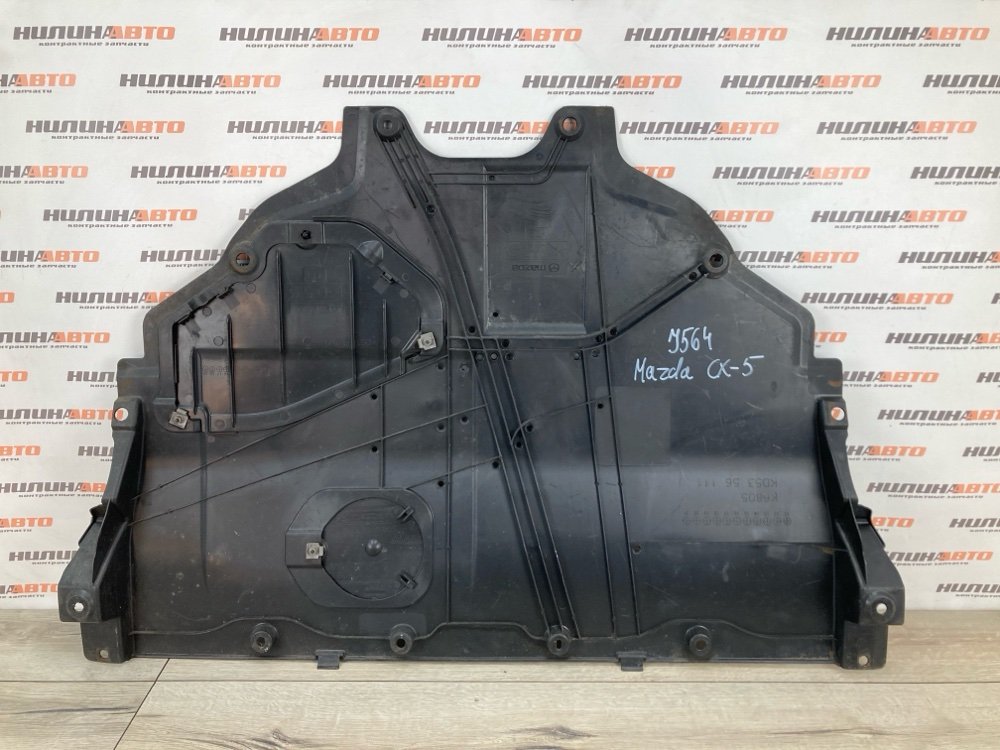 Защита двигателя, 2000 рублей, Москва