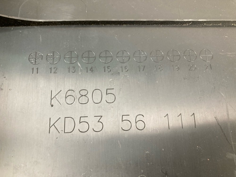 Защита двигателя, 2000 рублей, Москва