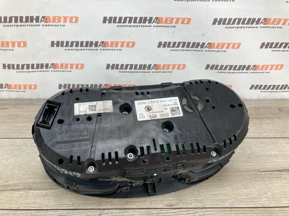 Панель приборов, 5000 рублей, Москва