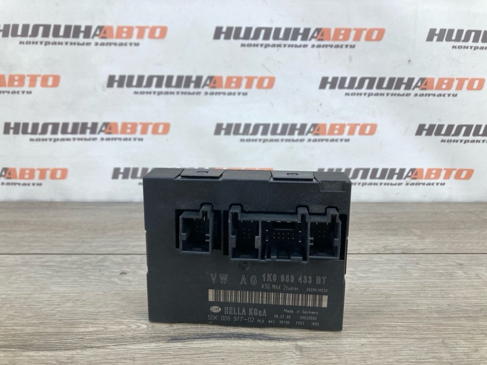 Блок комфорта, 500 рублей, Москва