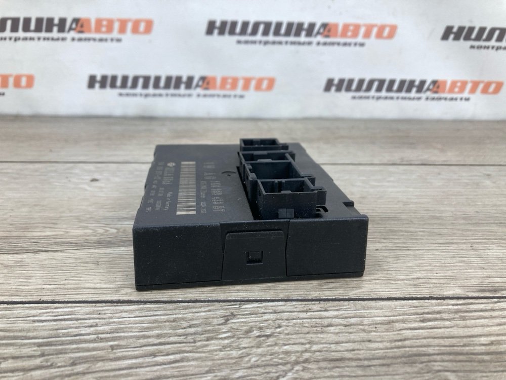 Блок комфорта, 500 рублей, Москва