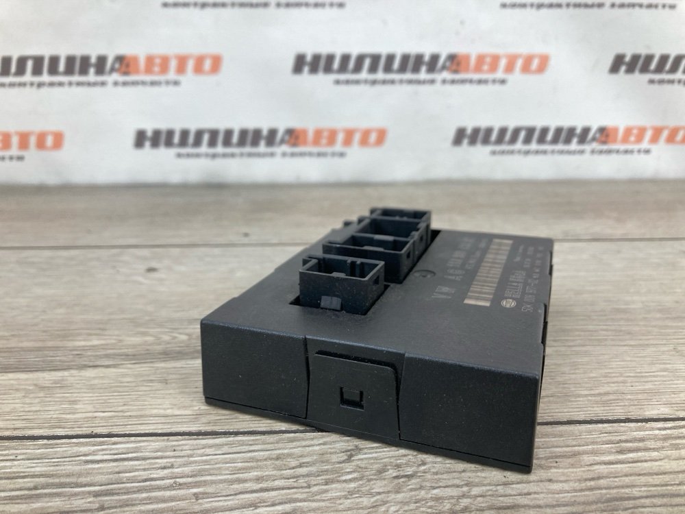 Блок комфорта, 500 рублей, Москва