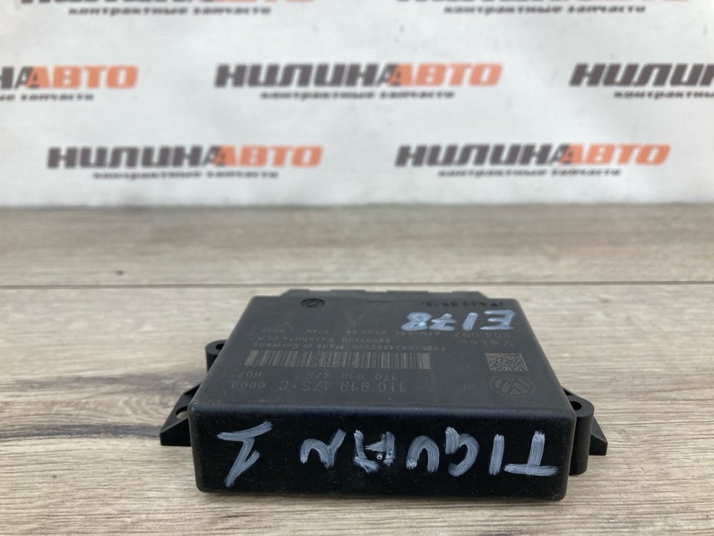 Блок управления парктрониками, 3000 рублей, Москва