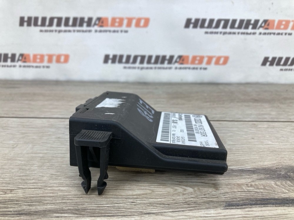 Блок управления GATEWAY, 500 рублей, Москва