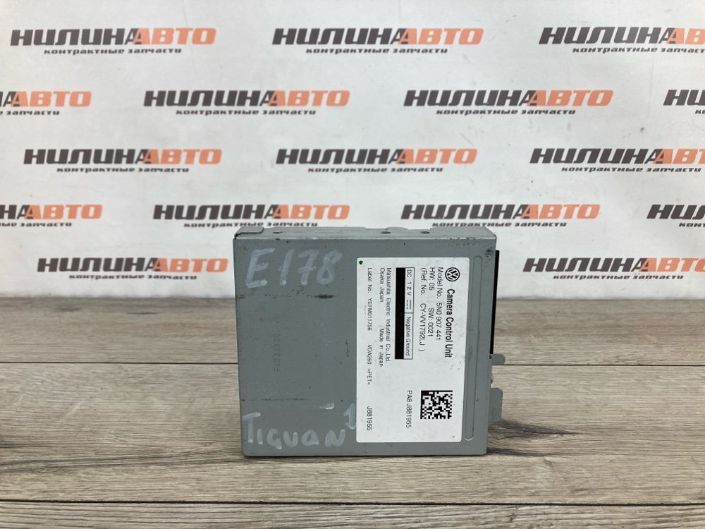 Блок управления камерой, 1800 рублей, Москва