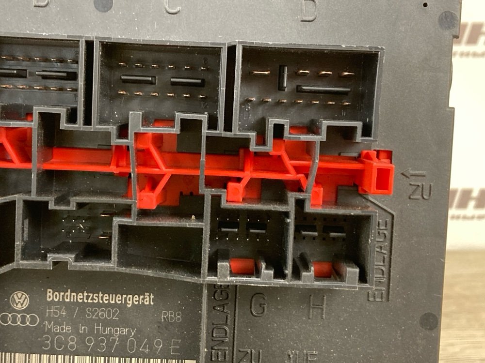 Блок управления бортовой сети, 1000 рублей, Москва