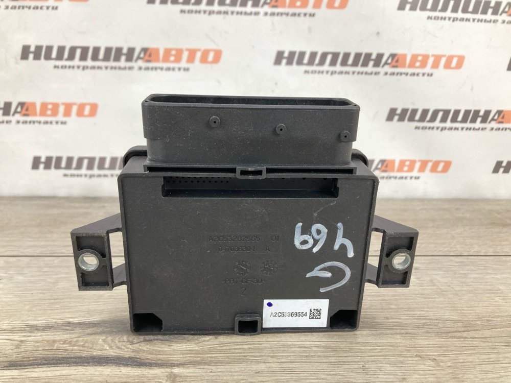 Блок управления стояночного тормоза, 500 рублей, Москва