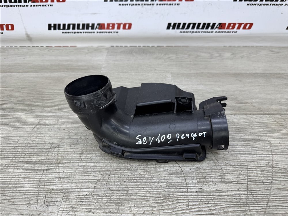 Резонатор воздушного фильтра, 1500 рублей, Севастополь