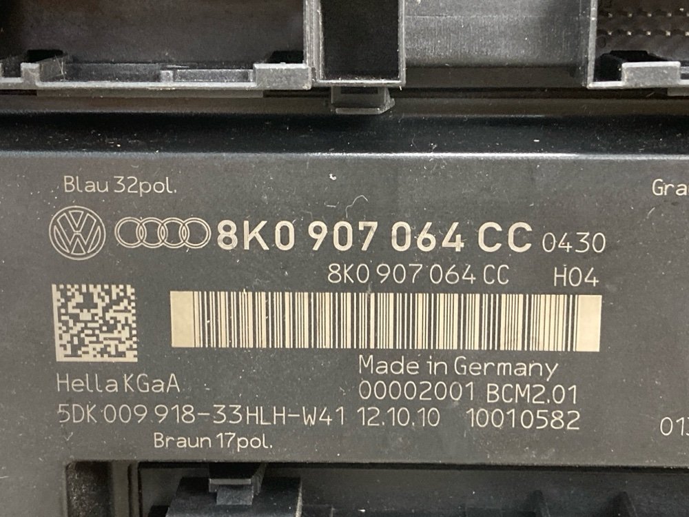 Блок комфорта, 1200 рублей, Москва