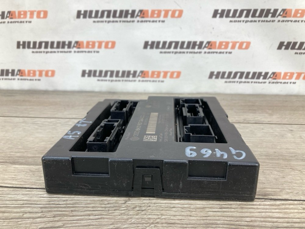 Блок комфорта, 1200 рублей, Москва