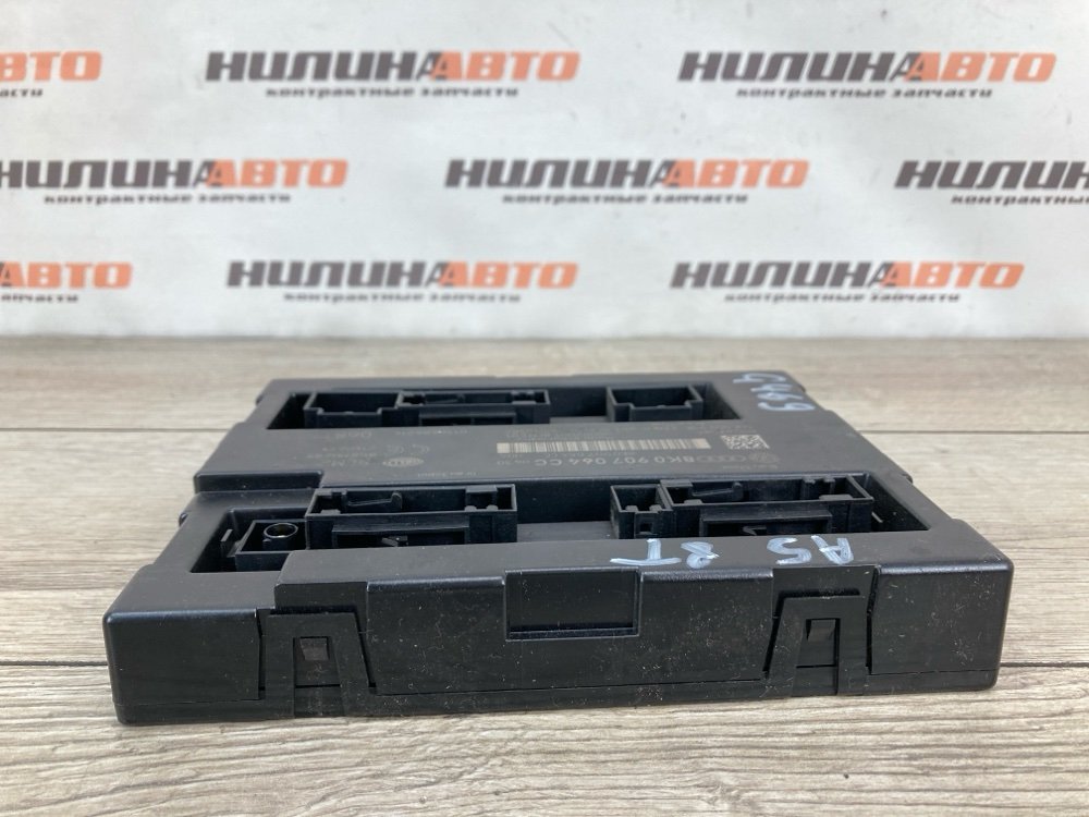 Блок комфорта, 1200 рублей, Москва