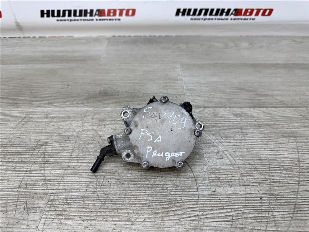 Вакуумный насос, 8500 рублей, Севастополь