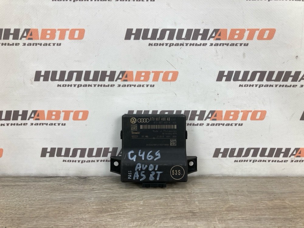 Блок управления GATEWAY, 500 рублей, Москва