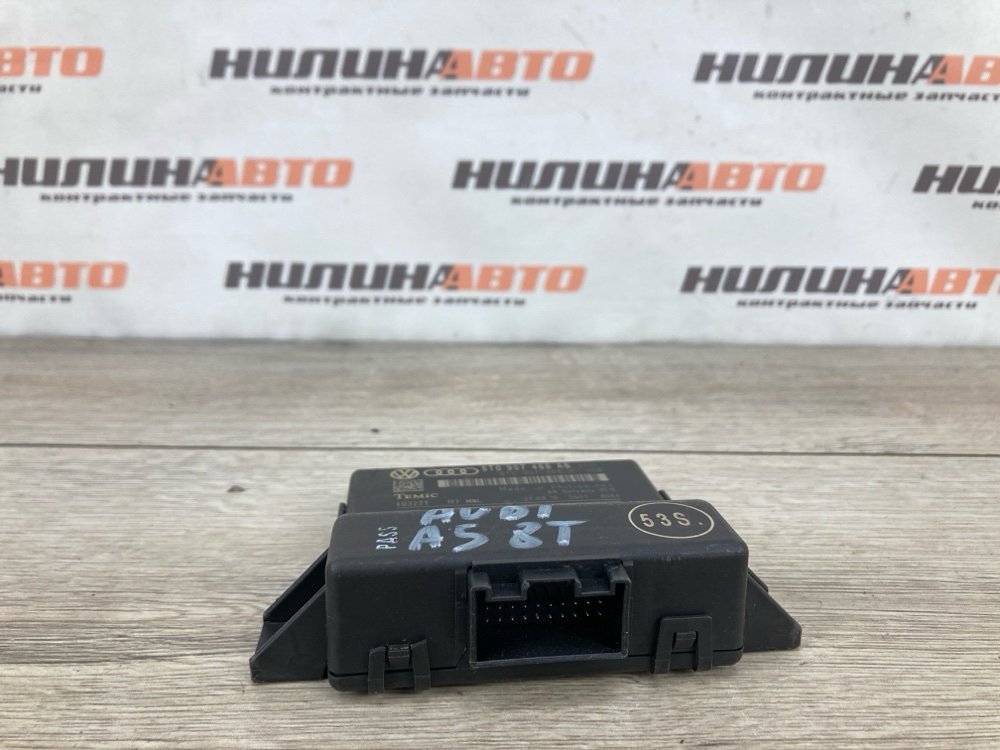 Блок управления GATEWAY, 500 рублей, Москва