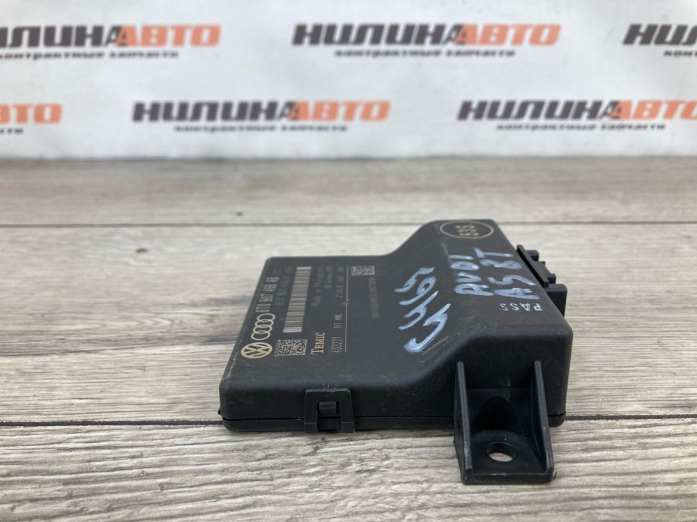 Блок управления GATEWAY, 500 рублей, Москва