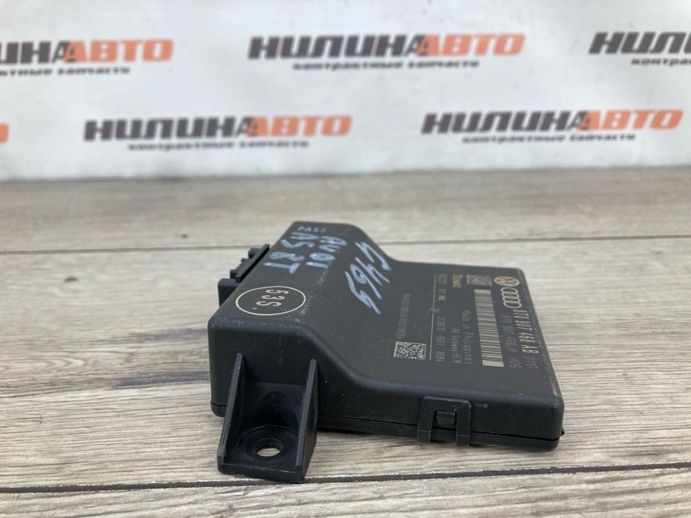 Блок управления GATEWAY, 500 рублей, Москва