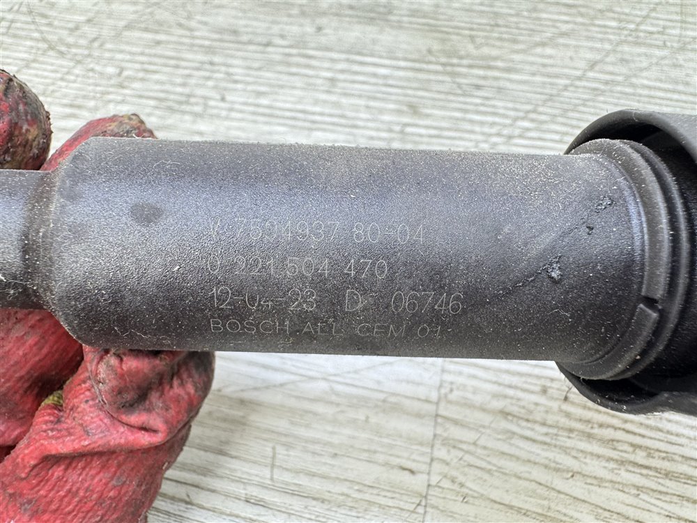 Катушка зажигания, 1000 рублей, Севастополь