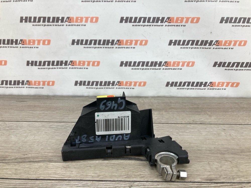 Клемма АКБ, 2000 рублей, Москва