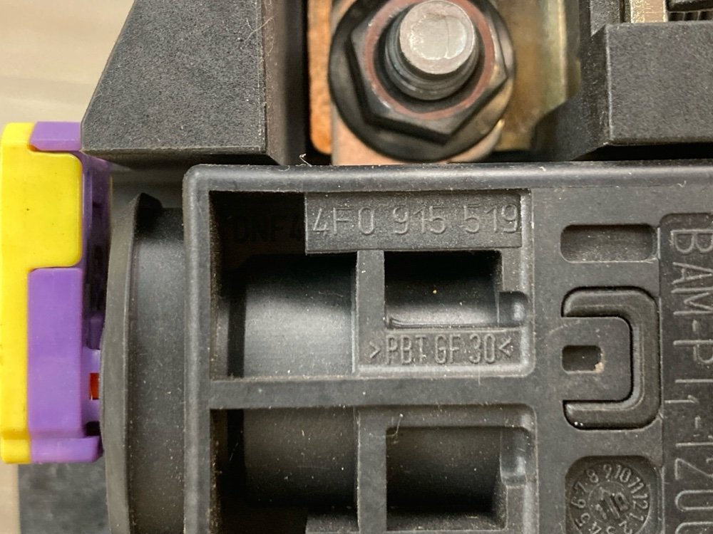 Клемма АКБ, 2000 рублей, Москва