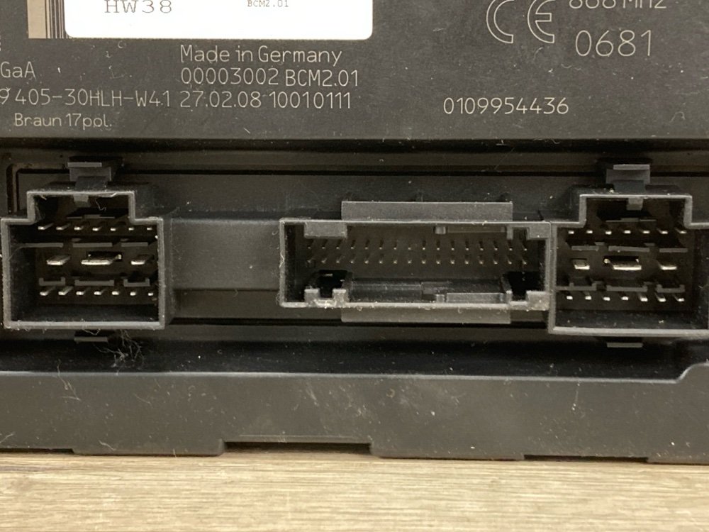 Блок комфорта, 2000 рублей, Москва