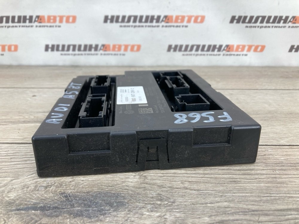 Блок комфорта, 2000 рублей, Москва