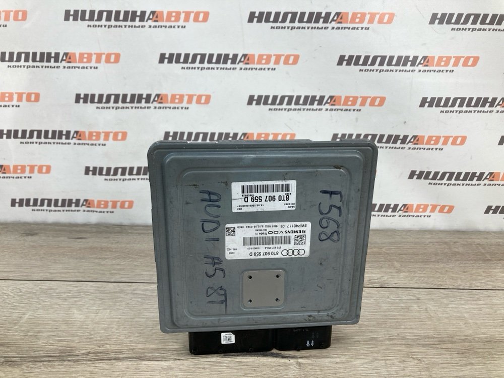 Блок управления двигателем, 4000 рублей, Москва