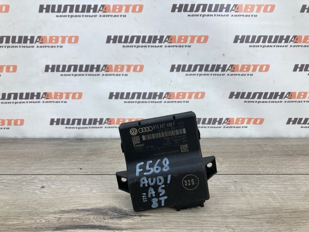 Блок управления GATEWAY, 1000 рублей, Москва