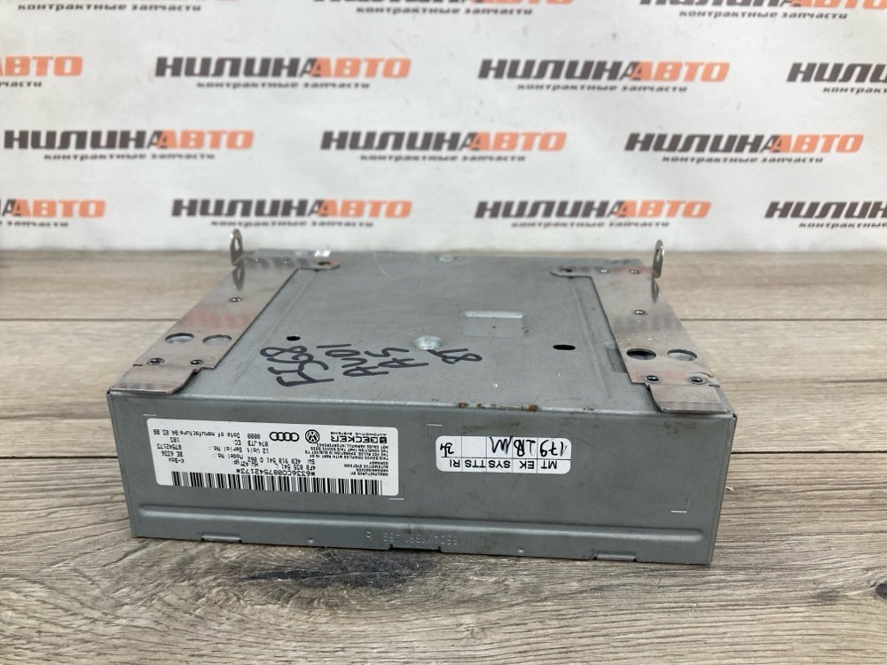 Блок управления мультимедиа, 1500 рублей, Москва