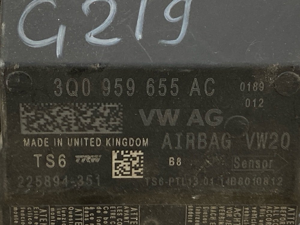 Блок управления SRS, 2000 рублей, Москва