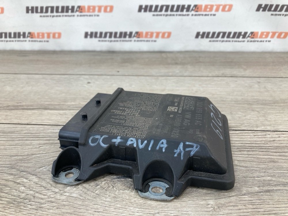 Блок управления SRS, 2000 рублей, Москва