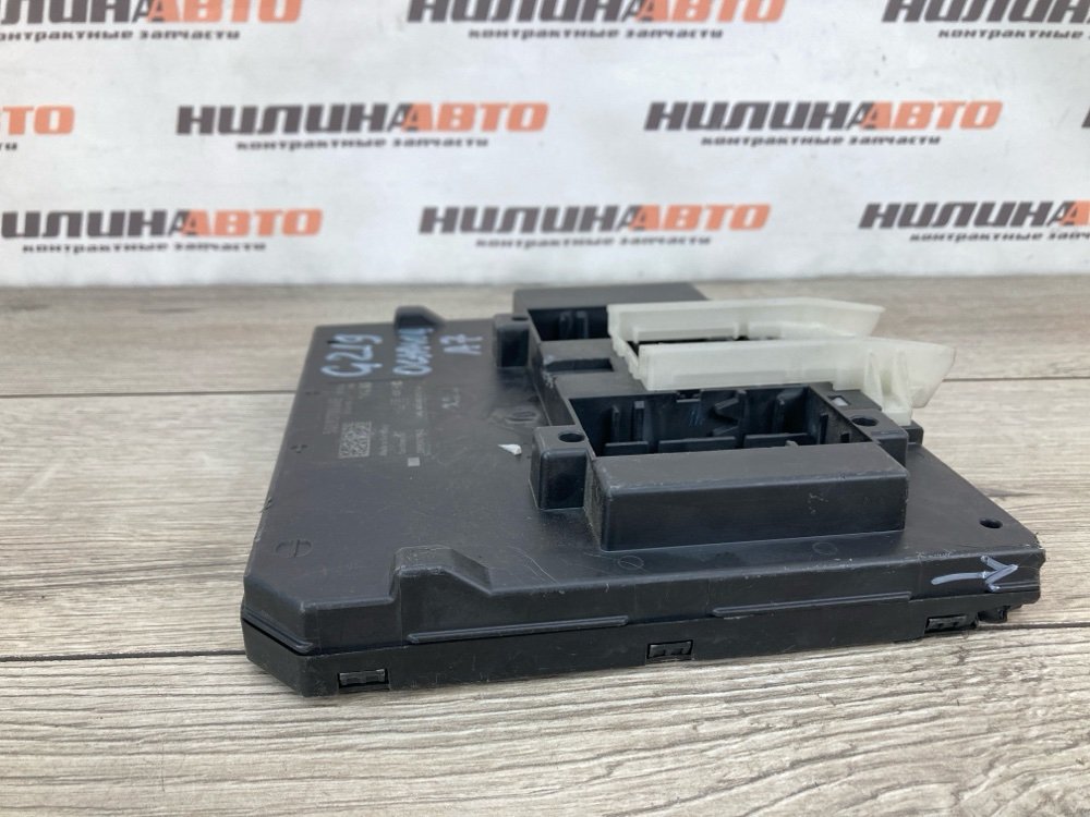 Блок комфорта, 4000 рублей, Москва