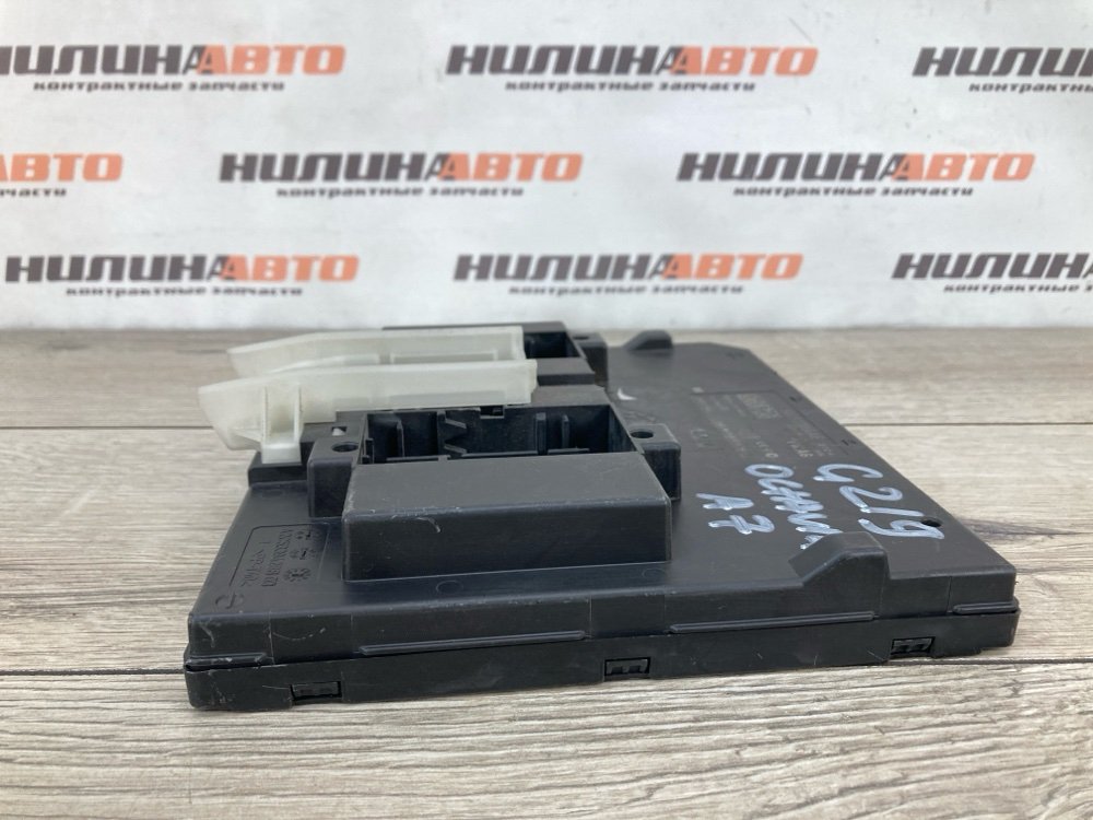 Блок комфорта, 4000 рублей, Москва