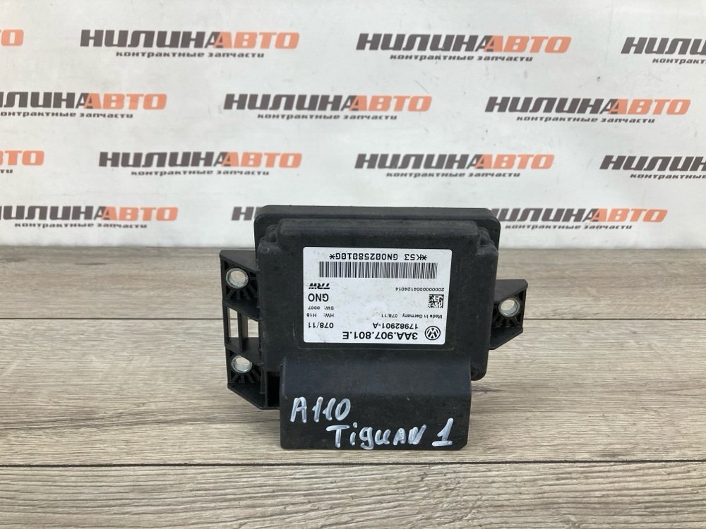 Блок управления стояночного тормоза, 2000 рублей, Москва