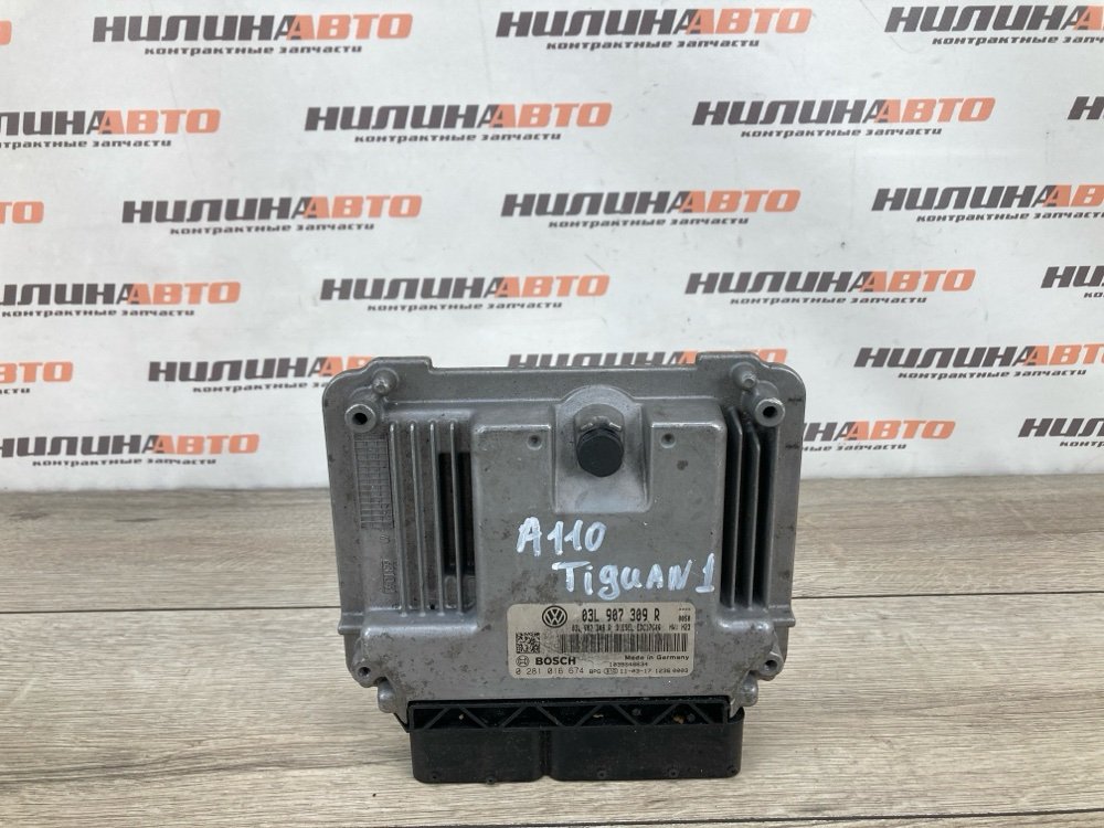 Блок управления двигателем, 4000 рублей, Москва