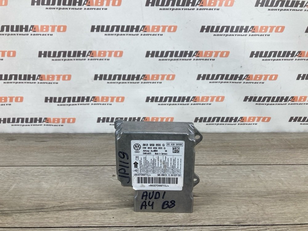 Блок управления SRS, 900 рублей, Москва