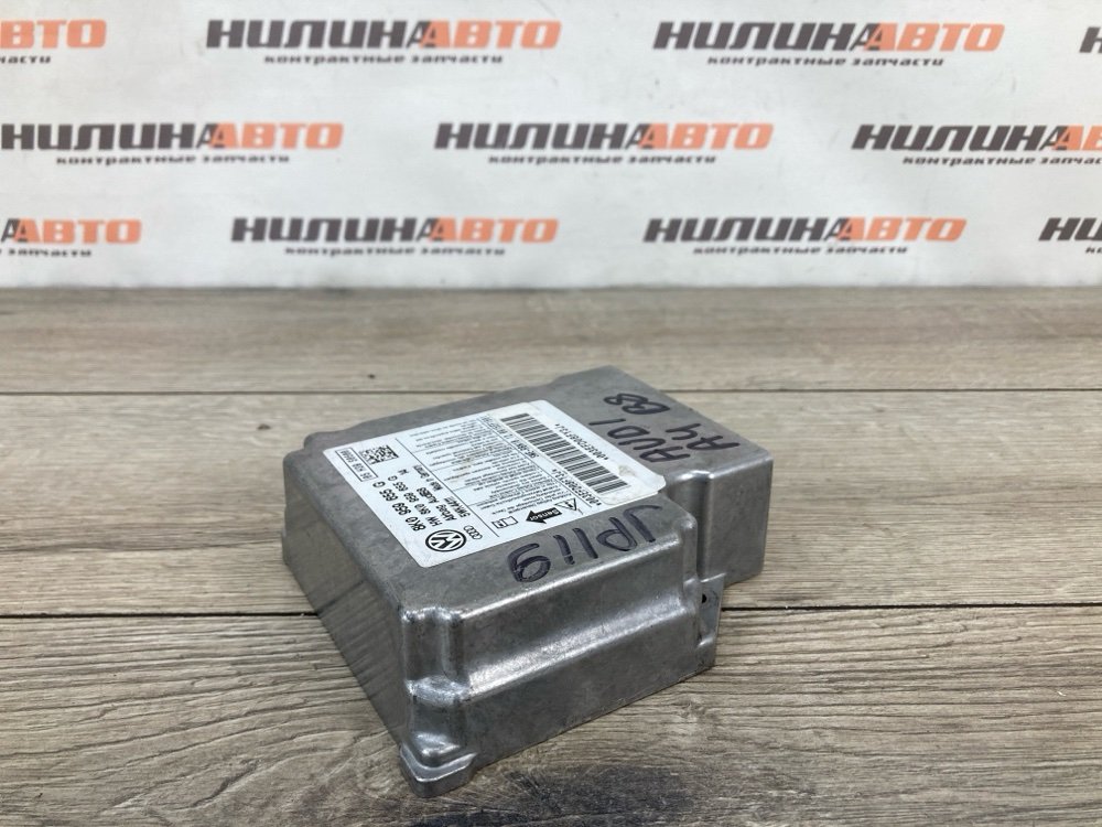 Блок управления SRS, 900 рублей, Москва