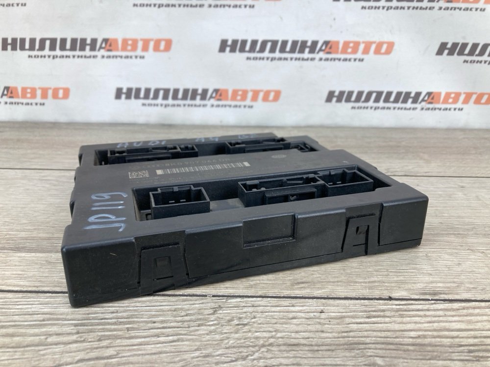 Блок комфорта, 1000 рублей, Москва